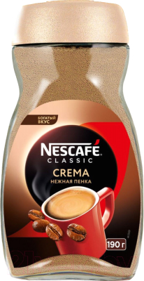 Кофе растворимый Nescafe Classic Crema (190г)