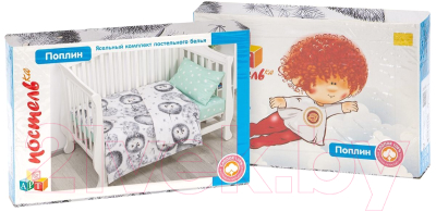 Комплект постельный для малышей АртПостель Ежата 922