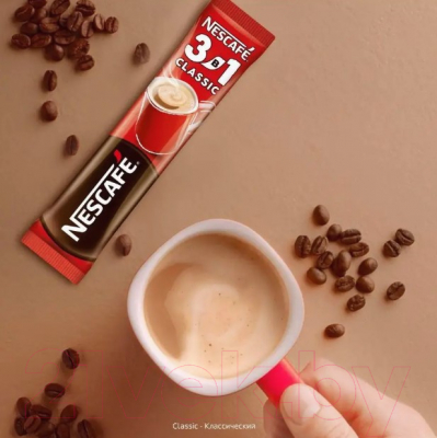 Кофе растворимый Nescafe 3в1 Классик (20x14.5г)
