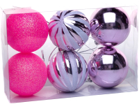 Набор шаров новогодних Белбогемия Глэдис полосы 28373303 / 106456 (6шт) - 