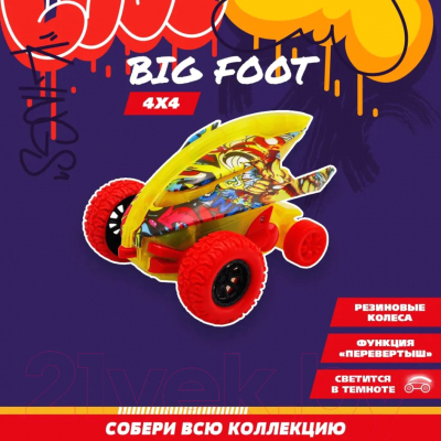 Автомобиль игрушечный Funky Toys Граффити Акула / FT9790-2 (красный)