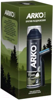 Набор для бритья Arko Anti-Irritation Пена для бритья+Станок для бритья Pro 2 (200мл)