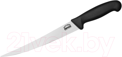 Нож Samura Butcher SBU-0047
