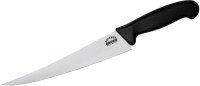 Нож Samura Butcher SBU-0048F - 