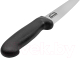 Миниатюра изображения товара Нож Samura Butcher SBU-0048F