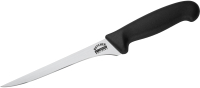 Нож Samura Butcher SBU-0063 - 