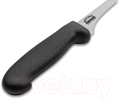 Нож Samura Butcher SBU-0063