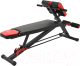 Миниатюра изображения товара Скамья многофункциональная UNIX Fit Bench 4 in 1 / BSBNRC4I1