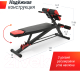 Миниатюра изображения товара Скамья многофункциональная UNIX Fit Bench 4 in 1 / BSBNRC4I1
