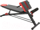 Миниатюра изображения товара Скамья многофункциональная UNIX Fit Bench 4 in 1 / BSBNRC4I1