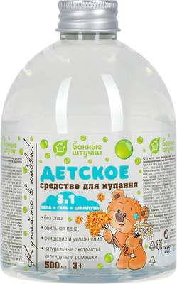 Средство для купания Банные Штучки Ромашка и календула / 34319 (500мл) - 