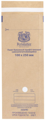 Набор крафт-пакетов для стерилизации Kristaller 10x25см / 12405 (100шт)