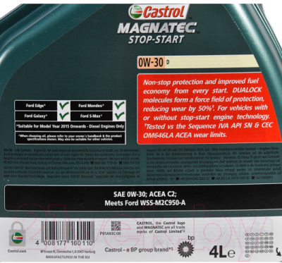 Моторное масло Castrol Magnatec Stopstart D 0W30 (4л)