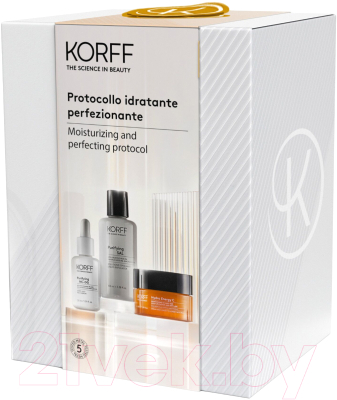 Набор косметики для лица KORFF Эксфолиант Purifying Sal Liquid+Сыворотка Purifying NC-DG