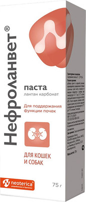 

Кормовая добавка для животных, Нефроланвет паста V401