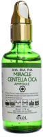 Сыворотка для лица Ekel Miracle Centella Cica Ampoule AHA, BHA, PHA Green (50мл) - 