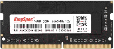 Оперативная память DDR4 KingSpec KS2666D4N12016G