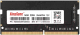 Оперативная память DDR4 KingSpec KS2666D4N12016G - 