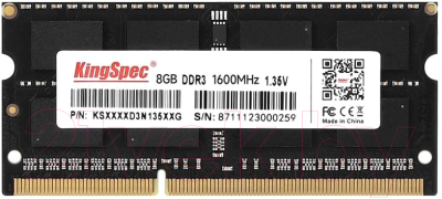 Оперативная память DDR3L Kingston KS1600D3N13508G 