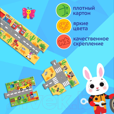 Развивающая игра Puzzle Time Дорога / 9319947