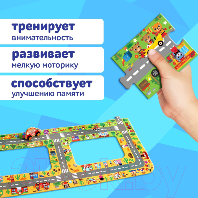 Развивающая игра Puzzle Time Дорога / 9319947