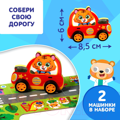 Развивающая игра Puzzle Time Дорога / 9319947