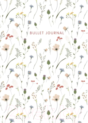 Изображение товара Записная книжка Эксмо Блокнот в точку. Bullet Journal / 9785041888237