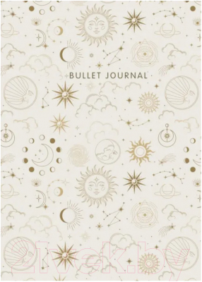 Изображение товара Записная книжка Эксмо Bullet Journal / 9785041888572