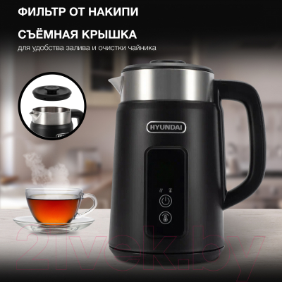 Изображение товара Электрочайник Hyundai HYK-S3505 (черный)