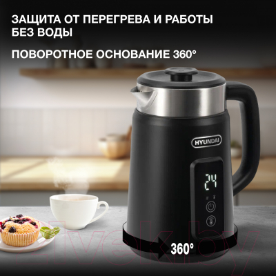 Изображение товара Электрочайник Hyundai HYK-S3505 (черный)