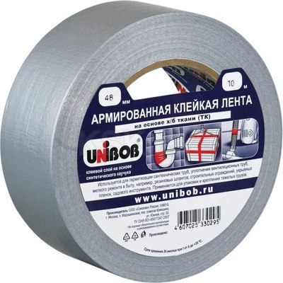 

Скотч армированный, 0.048x10м / 29835