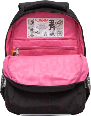 Школьный рюкзак Grizzly RG-461-1 (черный)