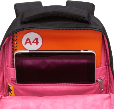 Школьный рюкзак Grizzly RG-461-1 (черный)