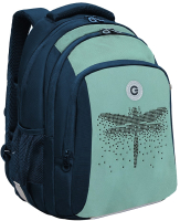 Школьный рюкзак Grizzly RG-461-1 (синий/мятный) - 