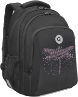 Школьный рюкзак Grizzly RG-461-1 (серый) - 