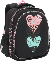 Школьный рюкзак Grizzly RAz-486-10 (черный) - 