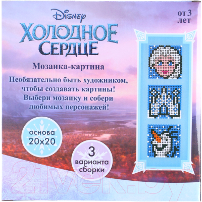 Микроконструктор Disney Холодное сердце / 7811180