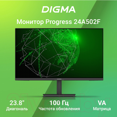 Монитор Digma 24A502F / DM24VB01