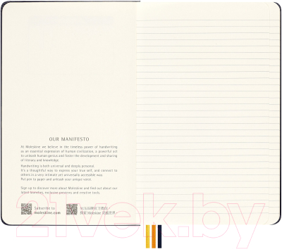 Записная книжка Moleskine Limited Edition K-Way Large / SKQP060KWBLUEK89 (синий)