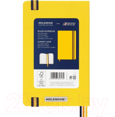 Записная книжка Moleskine Limited Edition K-Way Large / SKQP060KWYELLWT05 (желтый)