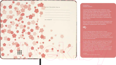 Записная книжка Moleskine Limited Edition Sakura / LESU06MM710 (темно-розовый)