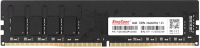 Оперативная память DDR4 KingSpec KS2666D4P12004G - 