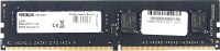 Оперативная память DDR4 AMD R748G2133U2S-U - 