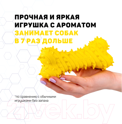 Игрушка для собак Playology Puppy Teething Bone / P33363 (с ароматом курицы, желтый)