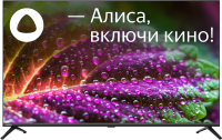 Телевизор StarWind 43