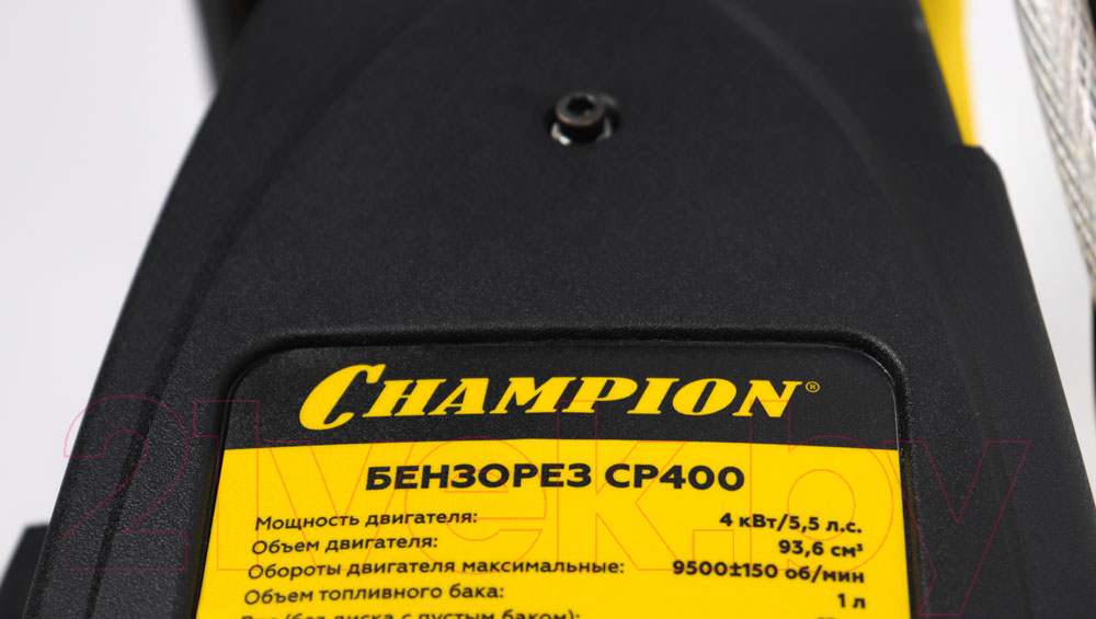 Бензорез Champion CP400