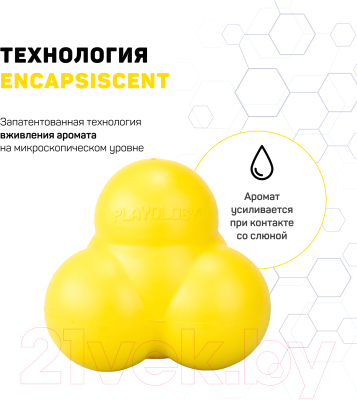 Игрушка для собак Playology Squeaky Bounce Ball / P33333 (с ароматом курицы, желтый)