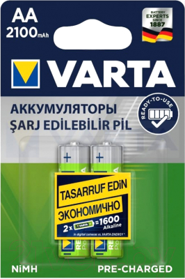 Комплект аккумуляторов Varta Recharge Accu Power 2 AA 2100mAh Cyrillic / 56706101412