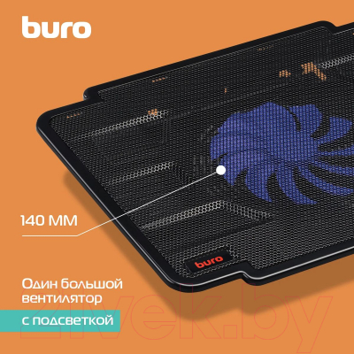 Подставка для ноутбука Buro BU-LCP140-B114 (черный)