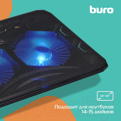 Подставка для ноутбука Buro BU-LCP156-B214 (черный)